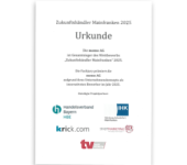 Zukunftshändler 2025